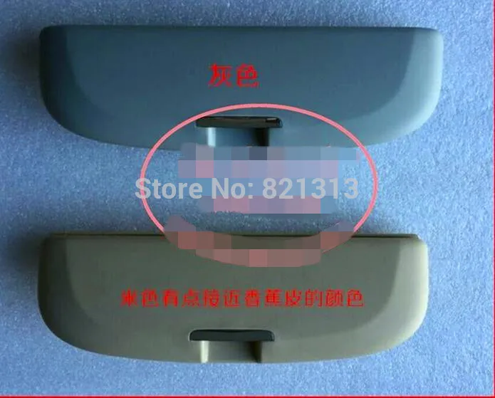 

ABS Glasses Box Fit For Roewe 750, 550, 350, MG6,7 ,3 citroen c5 Accessories
