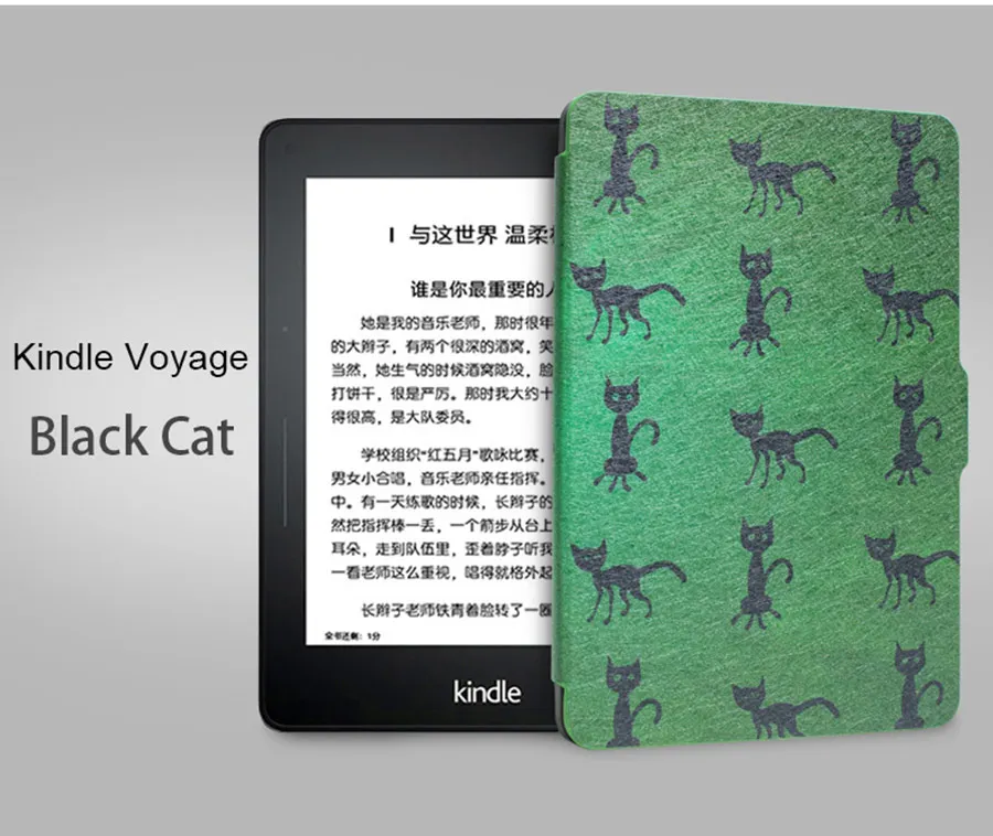 WALNEW, чехол для Amazon Kindle Voyage, 6 дюймов, чехол для электронной книги, светильник, высокое качество, чехол из искусственной кожи, Автоматический Режим сна/пробуждения