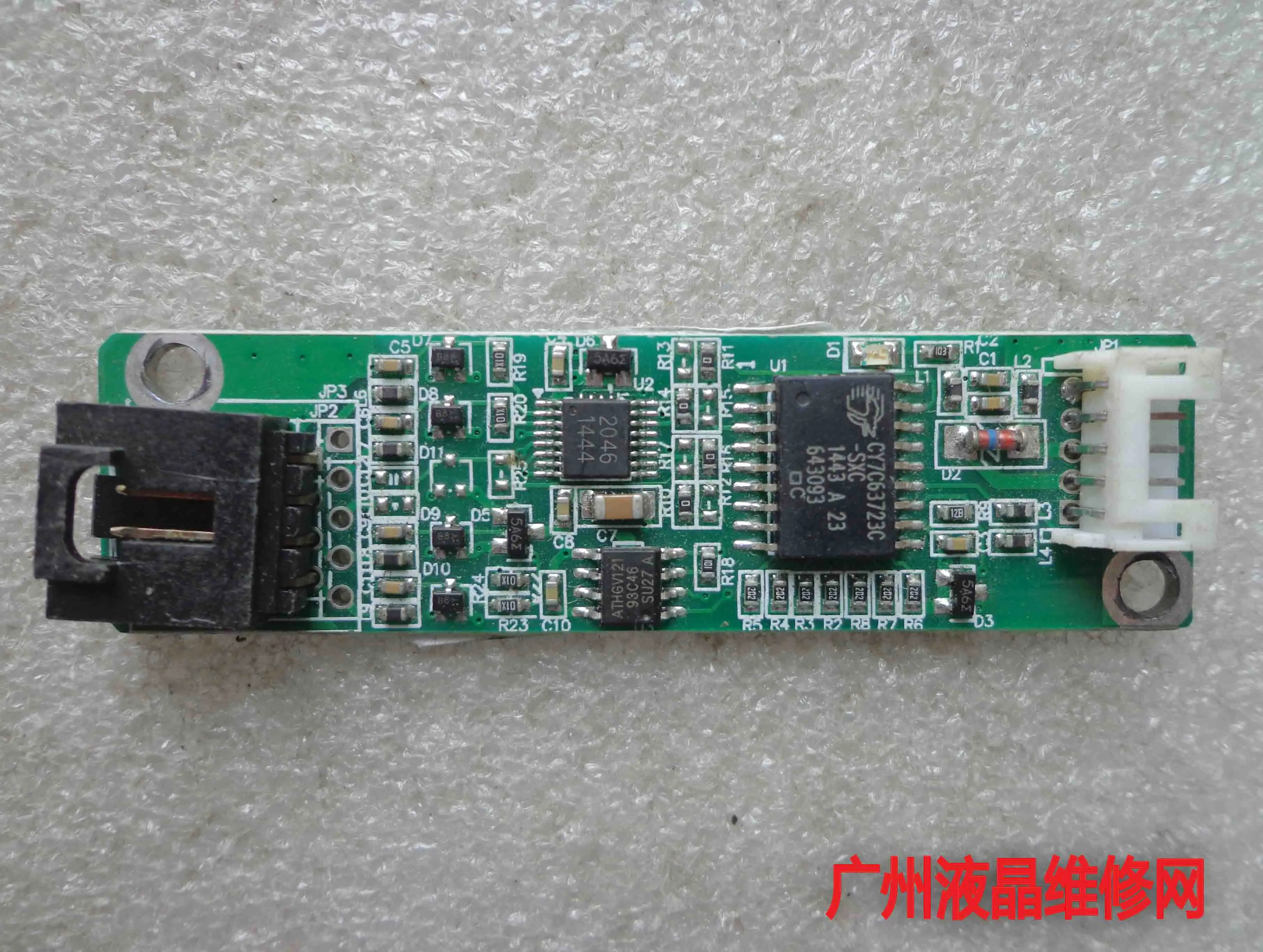 Контроллер сенсорного экрана CY7C63723C-SXC ETP-4500UG-W ETP-4500UG-B | Компьютеры и офис