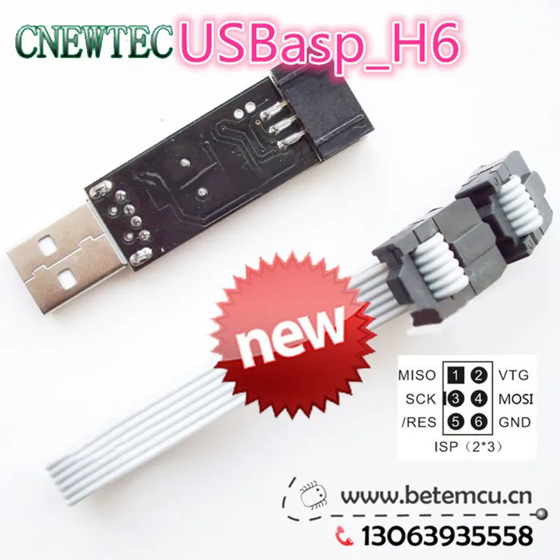1 шт. USBasp_H6 USB ISP 5 в AVR программист USB ATMEGA8 ATMEGA128+ 1 шт. 6PIN провод Поддержка Win7 64 бит