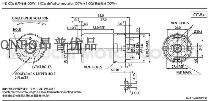 GSB18-2-LI 18V 16-зубы 1607022595 мотор-редуктор для BOSCH 3601JA53K0 Аси электрическая дрель винтонарезного станка