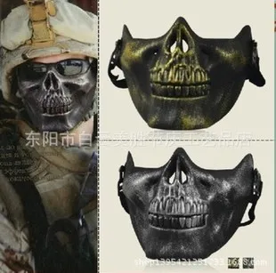 

DHL Free shipping 50pcs/lot CS Skull Skeleton Airsoft Paintball Half Face Protective Mask For Halloween Gift