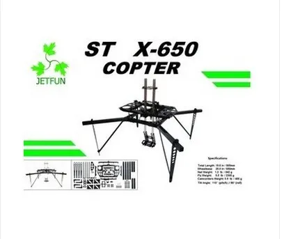 

Jetfun ST X-650 FPV Qaudcopter Frame Kit with Camera Mount PTZ