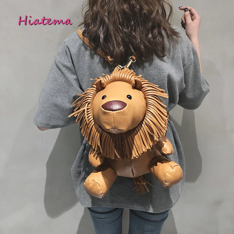 

Hiatema Fashion PU Leather Lion Bag Knapsack Lion Backpack