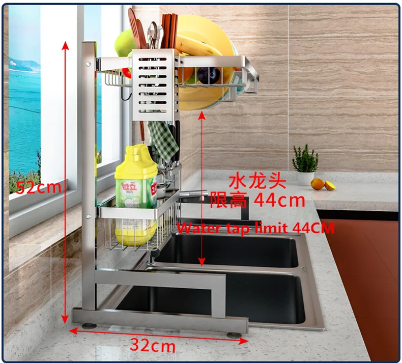 water-tap limit 44CM H.jpg