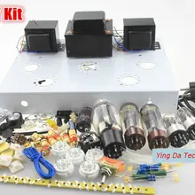 6N9P+ EL34B класс A одиночный 13 Вт+ 13 Вт ламповый усилитель Усилитель Hifi клапан DIY KIT