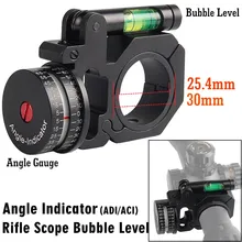 Кольцо для прицела, индикатор угла, пузырьковый уровень, подходит для 25,4 мм/30 мм, кольца для прицела, для оптического прицела, охотничьего HT2-0047
