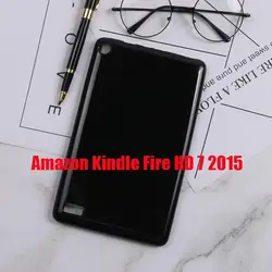 Таблица чехол для Amazon Kindle Fire HD7 2015 7 дюймов черный мягкий Уретановый Термопластик (tpu) гель силиконовый чехол бампер Черный Защитный чехол
