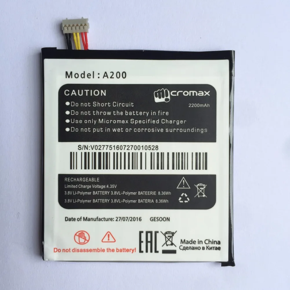 Micromax q4251 аккумулятор