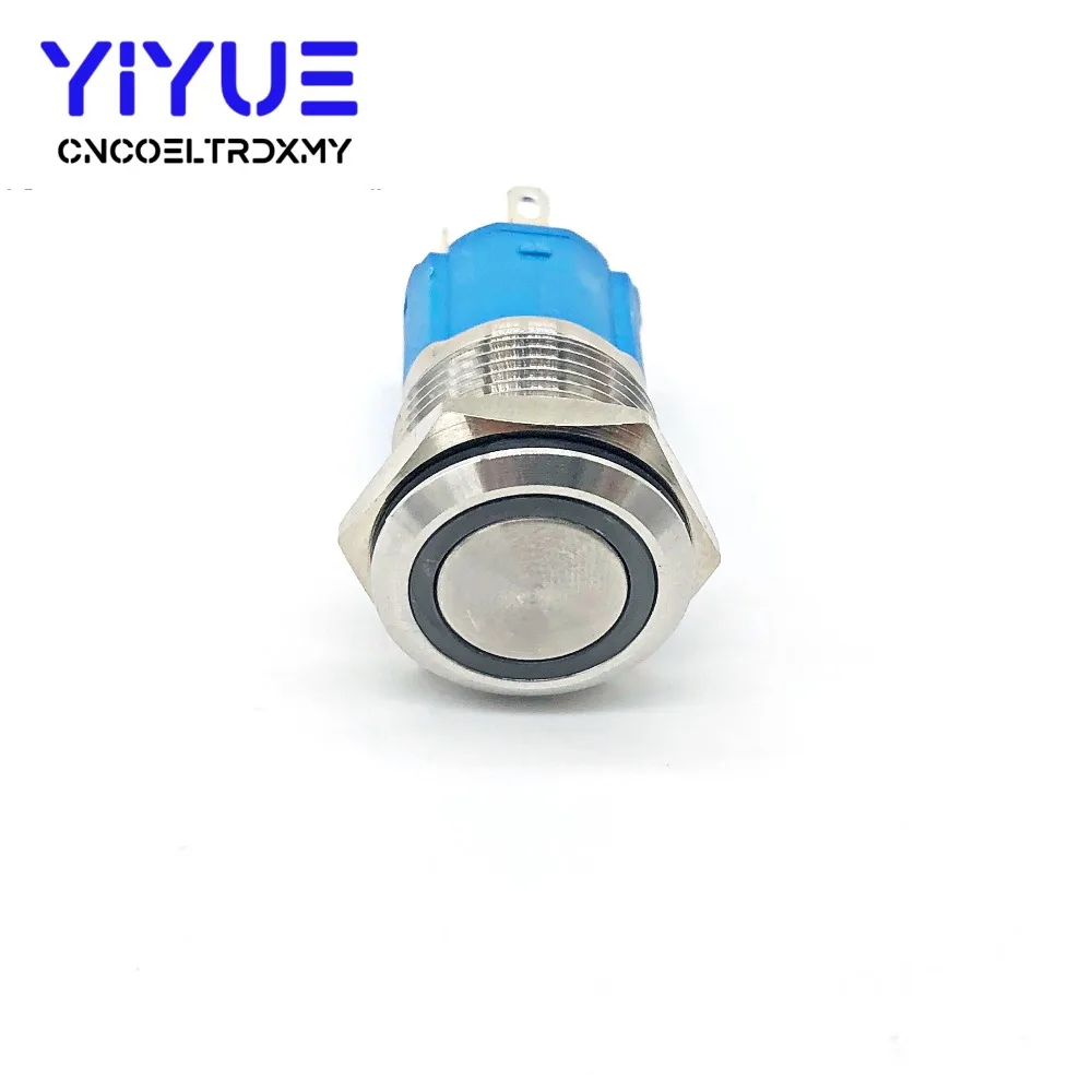 

1PC LED Bulb Night Light Push Button Switch 16mm Momentary Self-Locking/Self-reset Switches Waterproof Metal 5V 12V 24V 220V