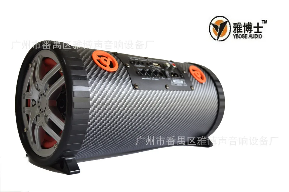 best loud speakers with bass