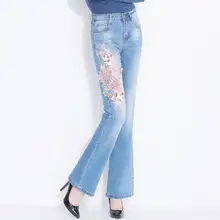 Сезон: весна-лето Модные женские туфли блёстки цветок вышивка бусины стрейч расклешенные джинсы брюки для девочек, осень повседневное
