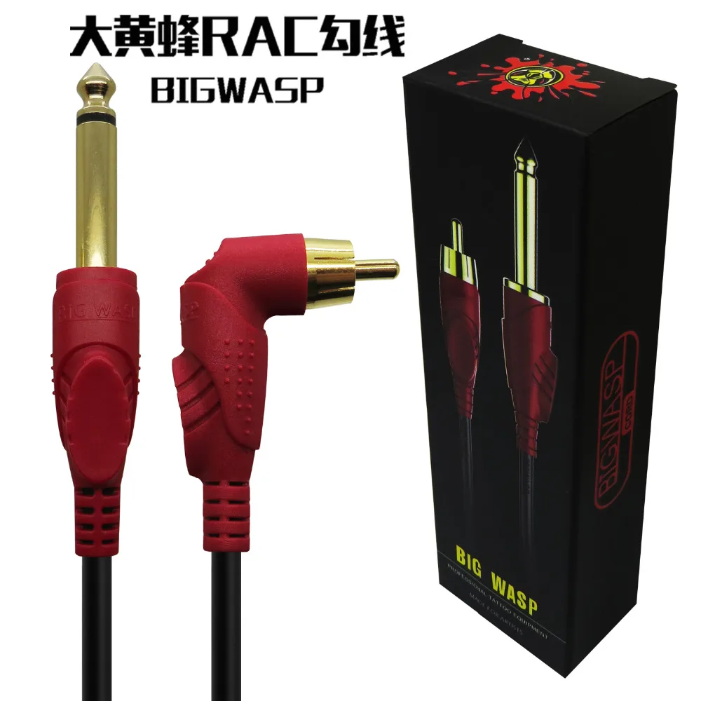 Премиум BIGWASP RCA Джек татуировки Клип шнур питания|Блок питания для тату-машинки| |