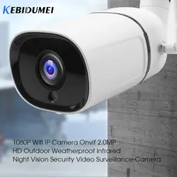 Kebidumei Беспроводная ip-камера 1080 p Разрешение наружная влагостойкая ночного видения камера видеонаблюдения