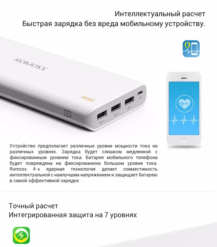 sense9-RU_05