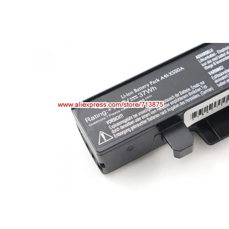 NAUA41X550A37WHB4-6