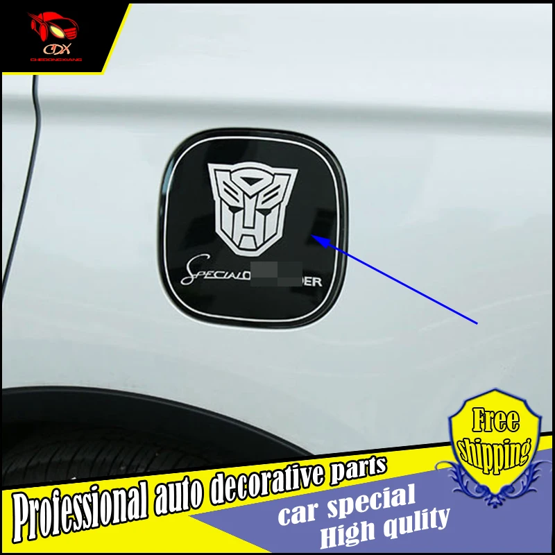 Car styling ABS Chrome Fuel Tank Cover For Mitsubishi Outlander 2013