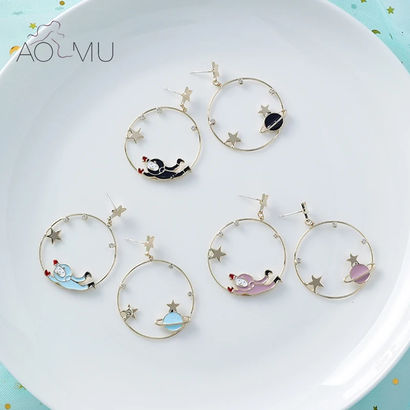 

AOMU S925 Sterling Silver Pin Asymmetry Astronaut Planet Geometric Round Circle Hollow Stud Earrings for Women Party Jewelry
