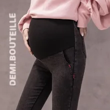 Женские брюки Prehenant Maternity брюки с эластичной талией для беременных Леггинсы для беременных Одежда для беременных женщин Новинка