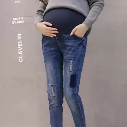 С эластичной резинкой на талии джинсы для беременных для Беременность одежда осень/Новинка зимы беременных Для женщин отверстие брюки для