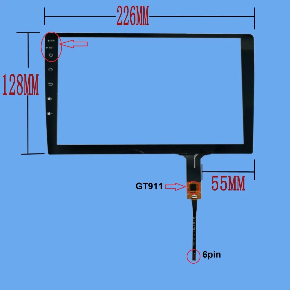 

226*128 MM 9 inch Capacitive touch screen IC:GT911 6pin for car android navigation touch panel