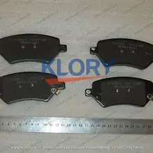 SS35001 передние/задние тормозные колодки для LIFAN LF 320 520 620X60