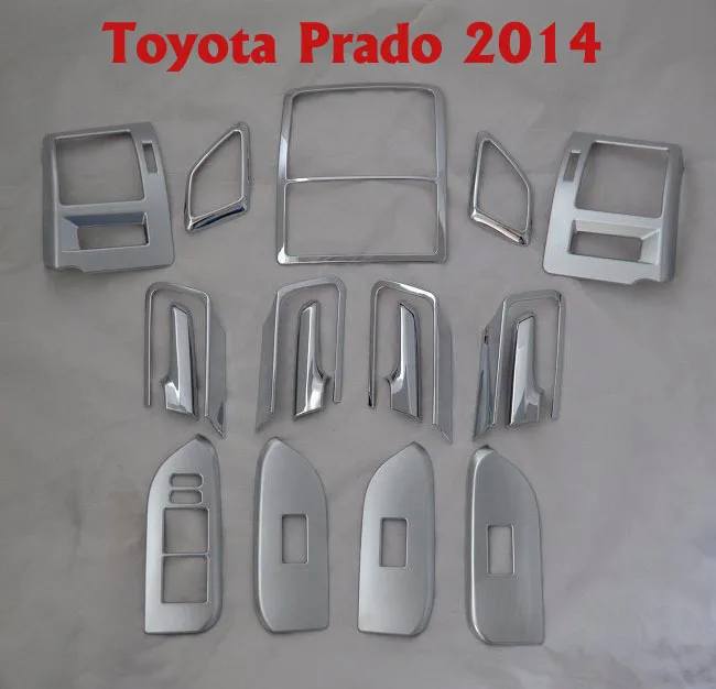 17 шт. Декоративные Чехлы для салона автомобиля Toyota Land Cruiser Prado FJ 150 2014 2017 года|car
