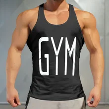 Черный Для Мужчин's Бег жилет тренировки свободные Безрукавки для женщин и рукавов Футболки для женщин Превосходное летние дышащие спортивной подготовки жилет