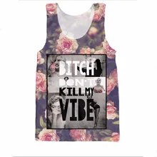 Серый и розовый не Kill My Vibe майка Классическая Сексуальная икона Мэрилин Монро 3d печать Повседневная Цветочная майка Джерси для женщин и мужчин