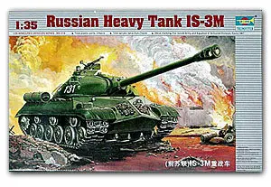 Трубач 1/35 масштабная модель 00316 JS-3M Сталинская Тяжелая Колесница | Игрушки и хобби