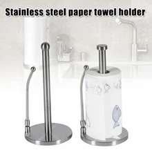 Вертикальный держатель для полотенец из нержавеющей стали в рулоне для кухни, спальни, ванной комнаты
