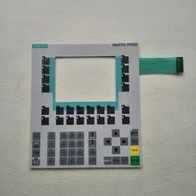 OP170B 6AV6542-0BB15-2AX0 6AV6 542-0BB15-2AX0 для Siemens защитная пленка