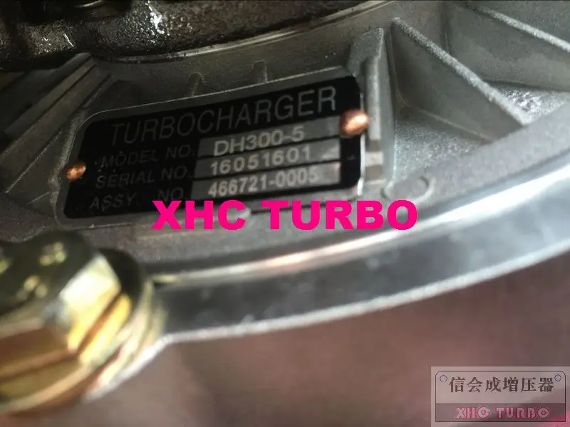 466721-2-XHC