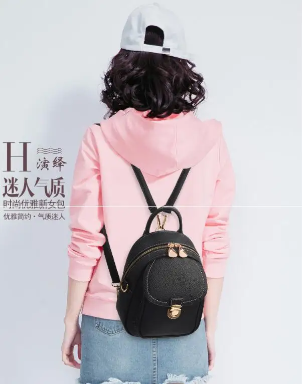 QQ20181023212413
