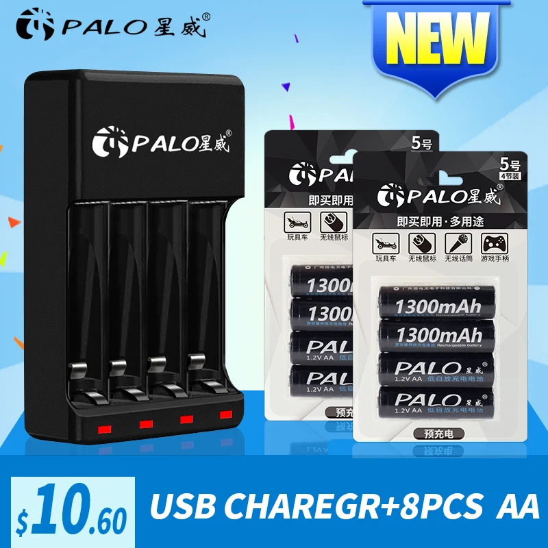 PALO USB Smart Battery Charger + 4pcs AA Rechargeable 1.2V AA1300mAh Ni-MH 2A Baterias | Электроника