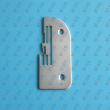 White 7234,234D, 234DE,Toyota 6300 Roll Hem Needle Plate #11931 (marked A)