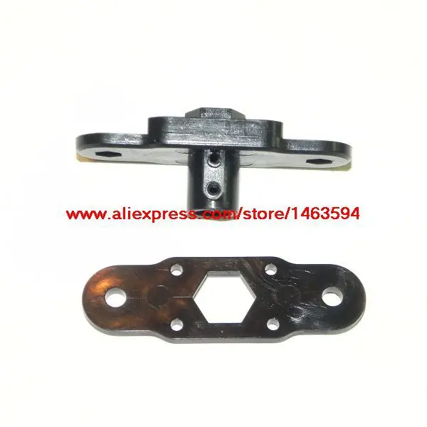 

GT Model QS8006 RC Helicopter Spare Parts Low main blade holder Under the fan clip (new version) Free shipping