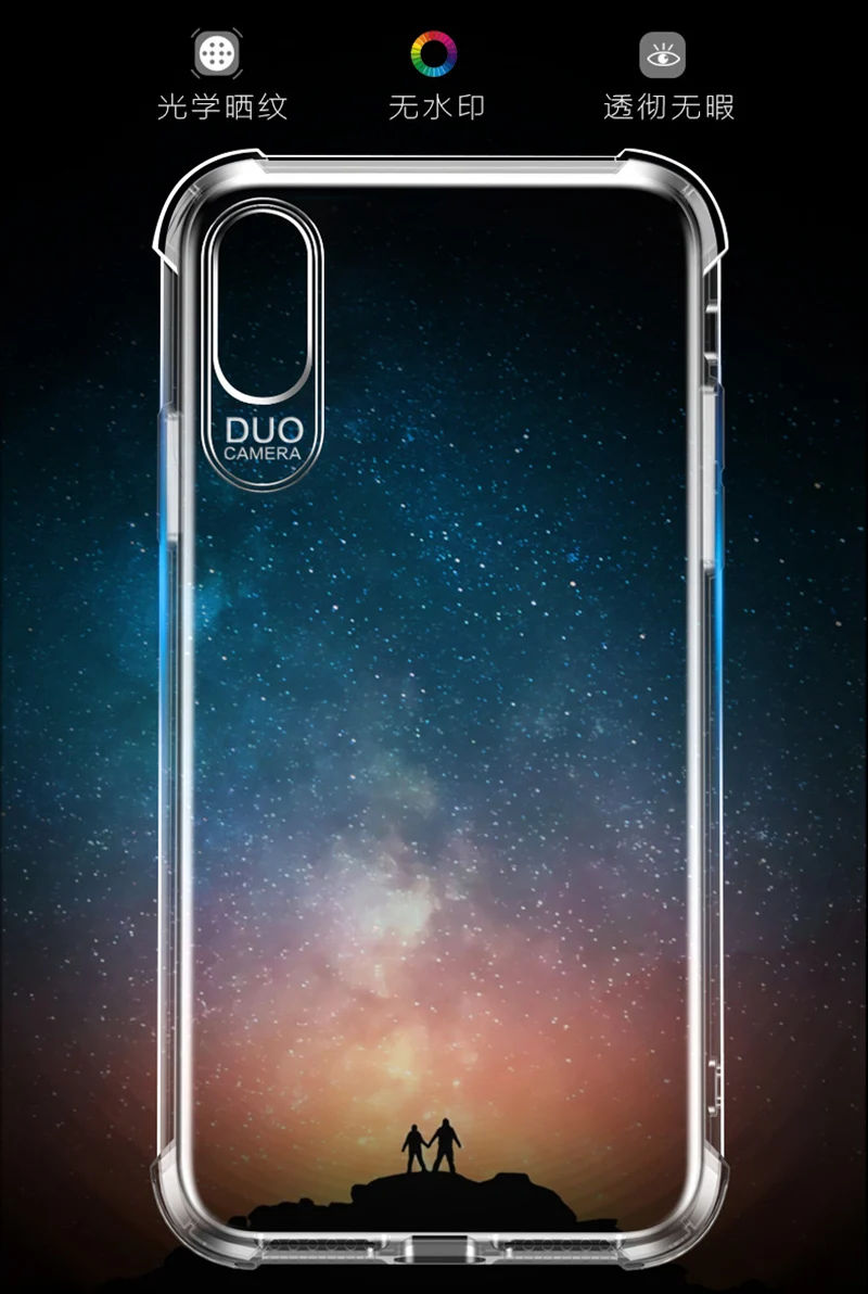 iphone Cases Clear Phone