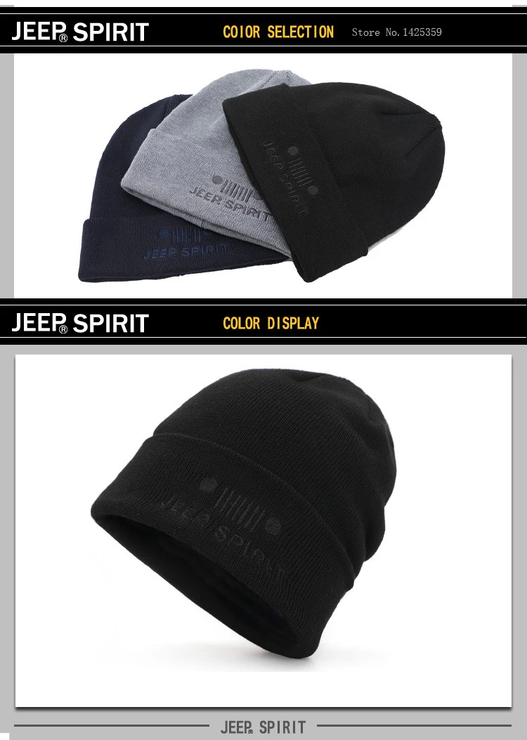 JEEP SPIRIT Beanie шапка мужская шапка женская зимняя теплая вязаная шапка с буквами кепки Унисекс Женская шапка invierno hombre Женская шляпка