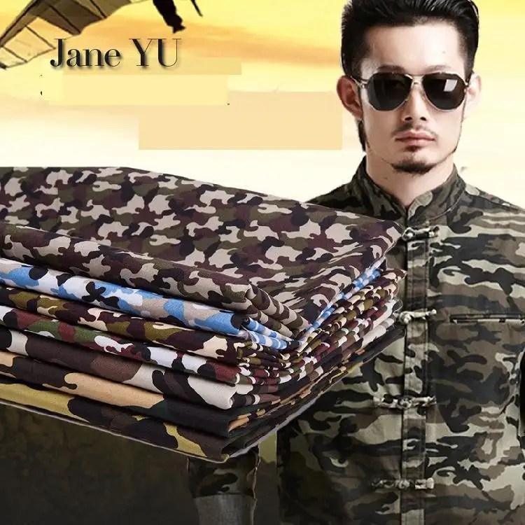 

Jane YU Army Green Digital City Camouflage Clothes Military Training Suit Field Battle Desert Cloth Colorful Camouflage Cloth