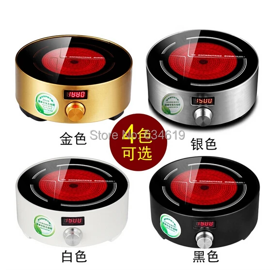 

2015 hot sale electric Infrared ceramic cooker, Infrared ceramic plate cooker, eletric ceramic heating panel for tea pot
