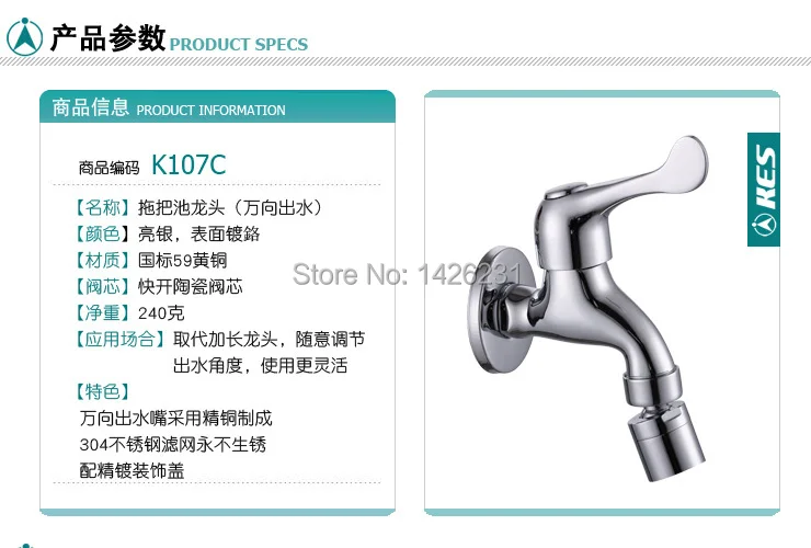 K107C_01