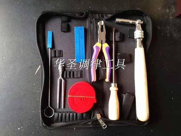 

The piano tuning tool maintenance tools Tuning tool 8 suit tool tuning wrench