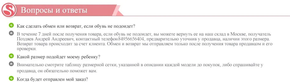 HTB1eWgcJVXXXXazXXXXq6xXFXXXv