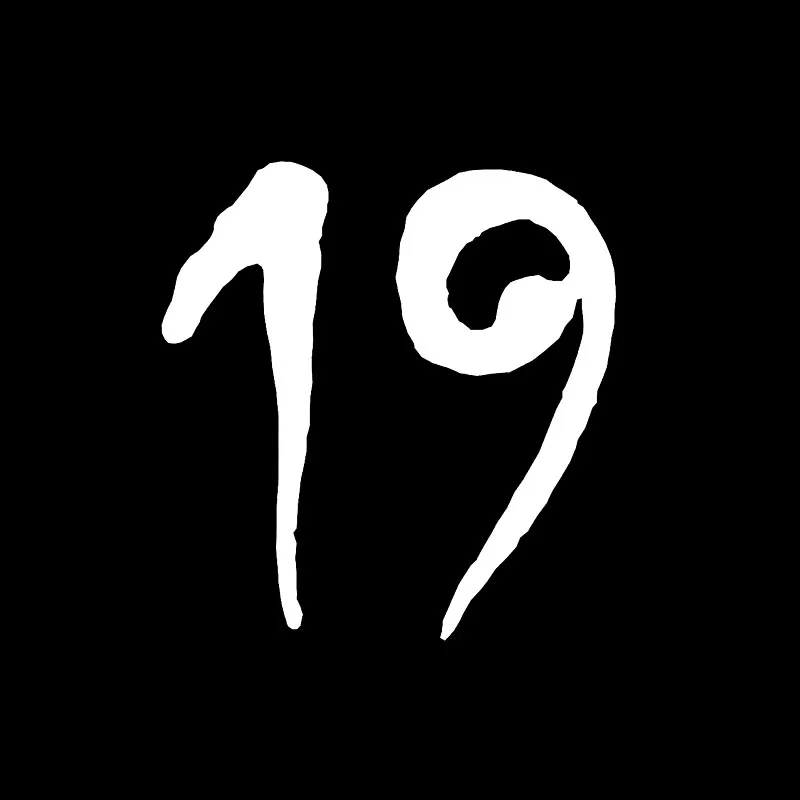 YJZT 14 6 см * 15 5 персональный номер 19 Виниловая Высококачественная Автомобильная