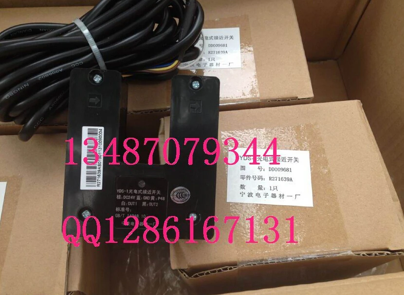

YDS-1 Proximity sensors