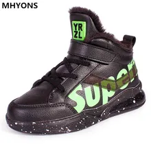 MHYONS Winter Children snow boots fashion waterproof boy girl martin boots leather casual child shoes warm plush baby boots