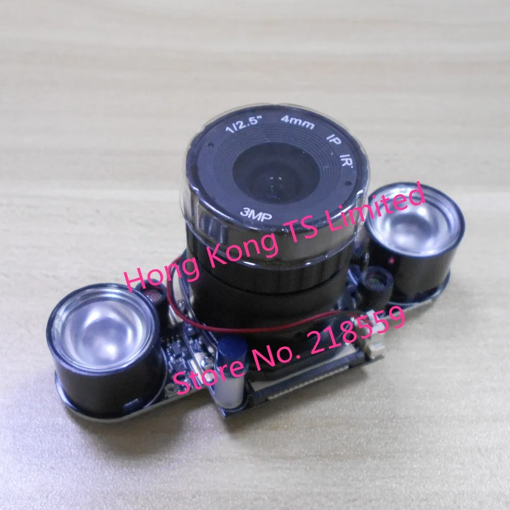 

for Raspberry pie 3 B+ OV5647 camera module automatic switching fill light 5 million pixels lens