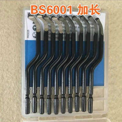 Высококачественная вращающаяся фотовспышка скребок BS1010 BS1018 BS3010 NB1100|scraper blade|blade