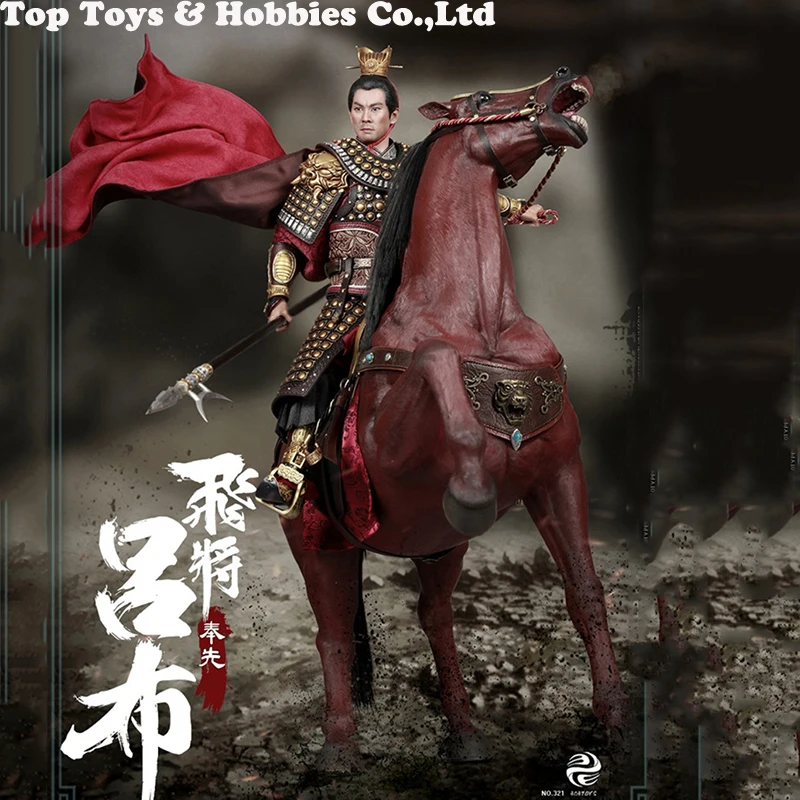 

For collection 1/6 Scale 303TOYS Three Kingdoms Series LVbu and Red rabbit War Horse with Flag Full Set Three Kingdoms Figure